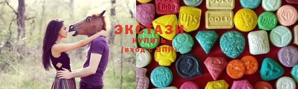 таблы Абаза