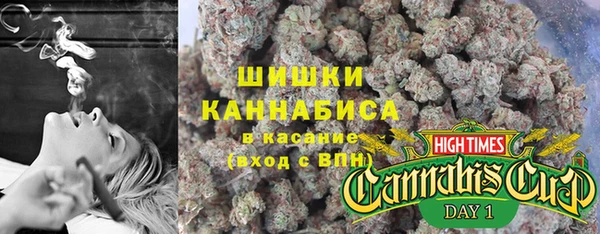 метадон Абдулино