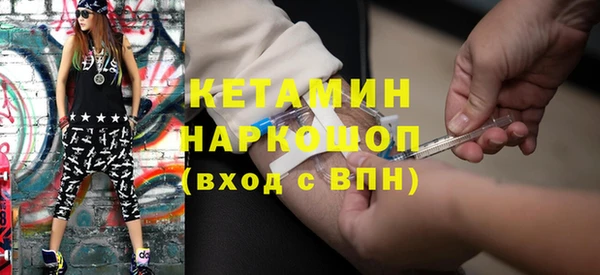 дживик Абинск