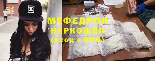 дживик Абинск
