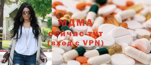 дживик Абинск